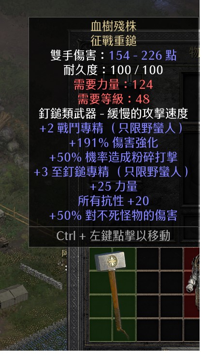 首圖