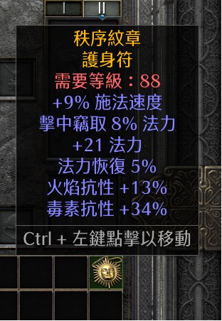 首圖
