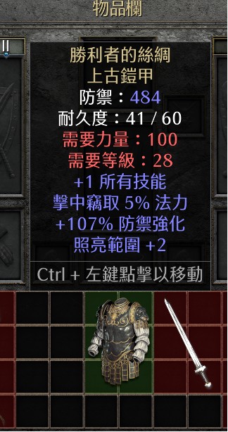 首圖