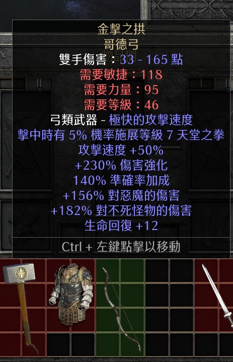 首圖