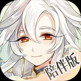 首圖