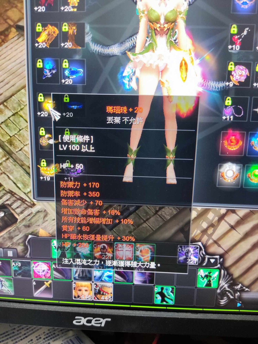 首圖