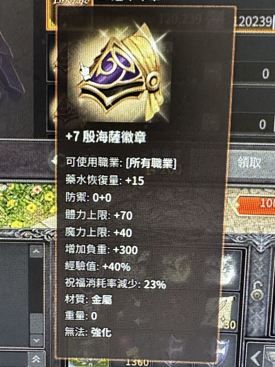 首圖