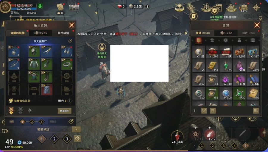 首圖