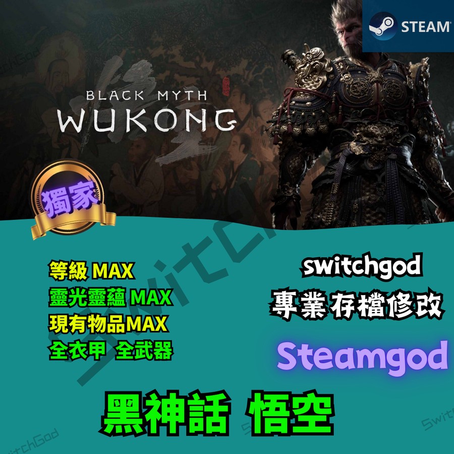 首圖