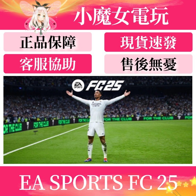 首圖