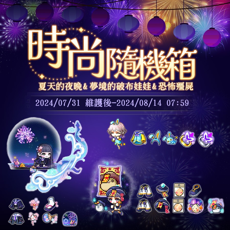 首圖