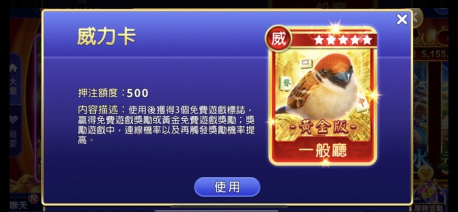首圖