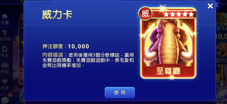 首圖