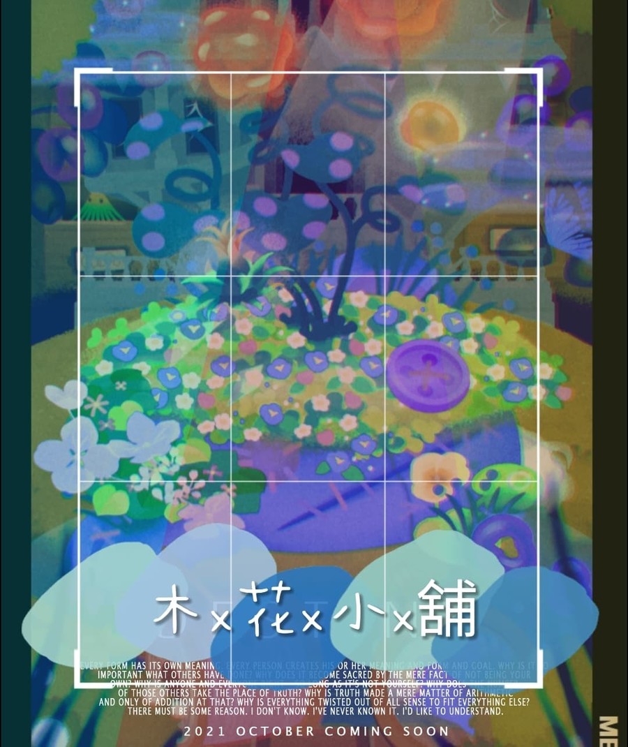 首圖
