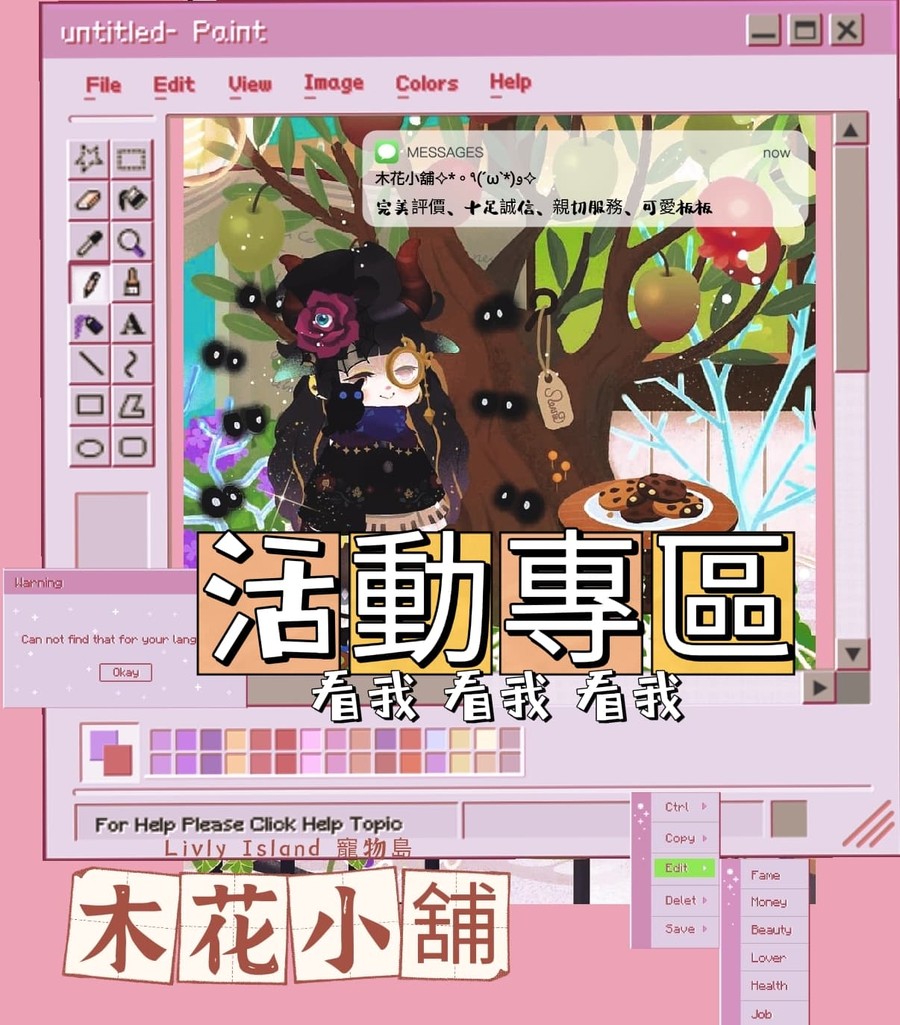 首圖