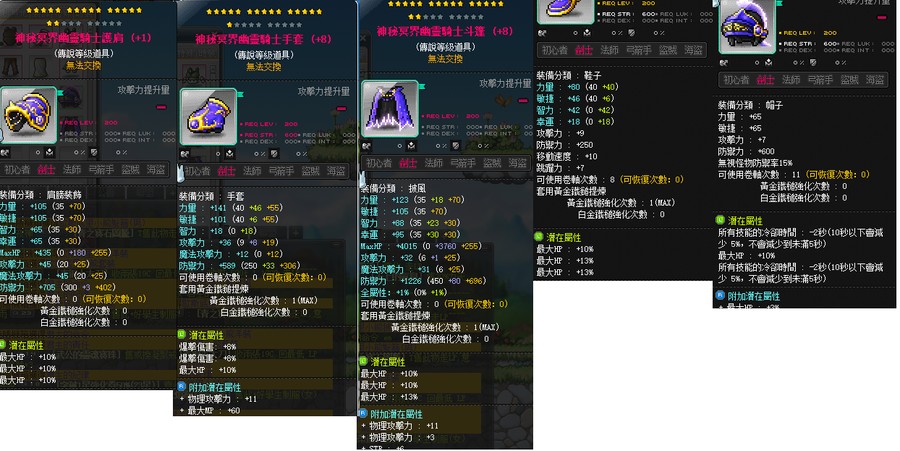首圖