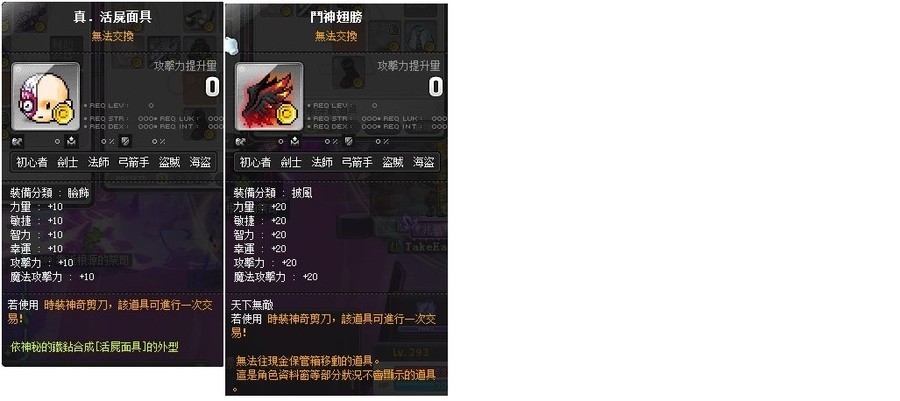 首圖