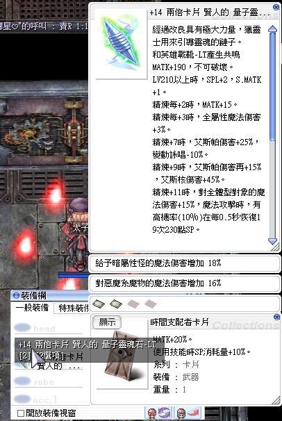 首圖