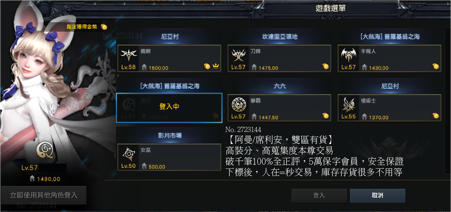 首圖