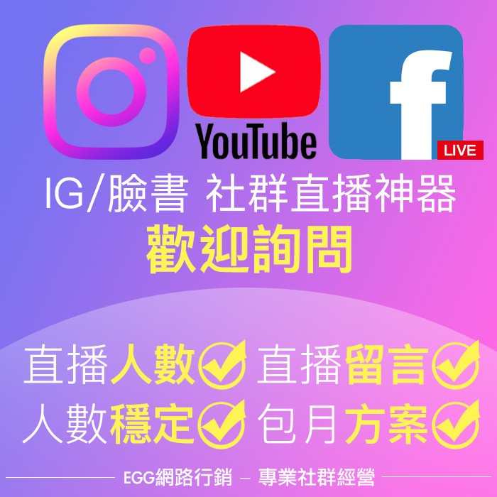 首圖