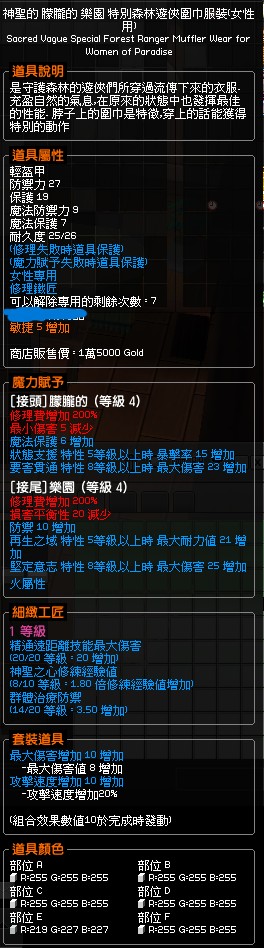 首圖