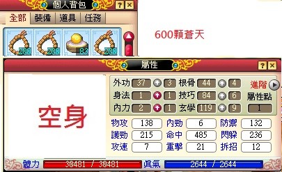 首圖