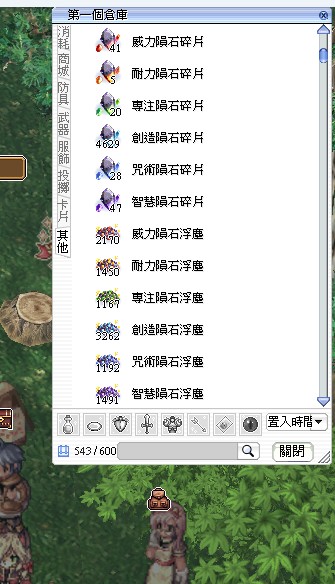 首圖