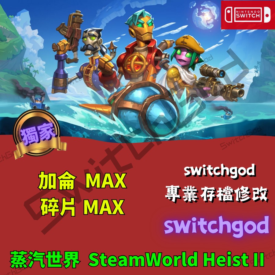 首圖