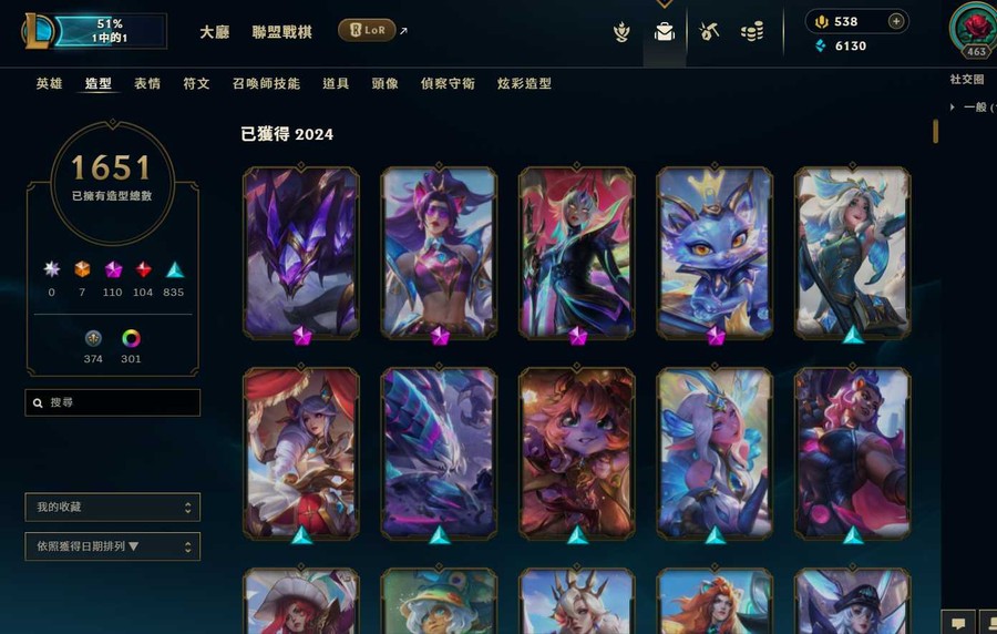 首圖