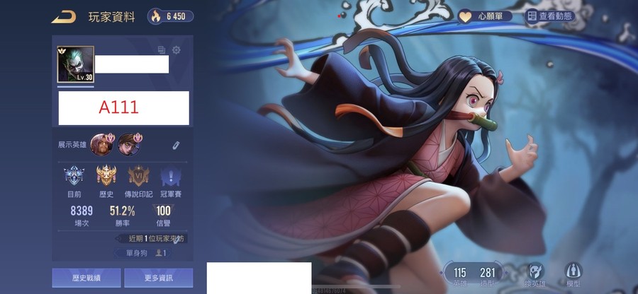首圖