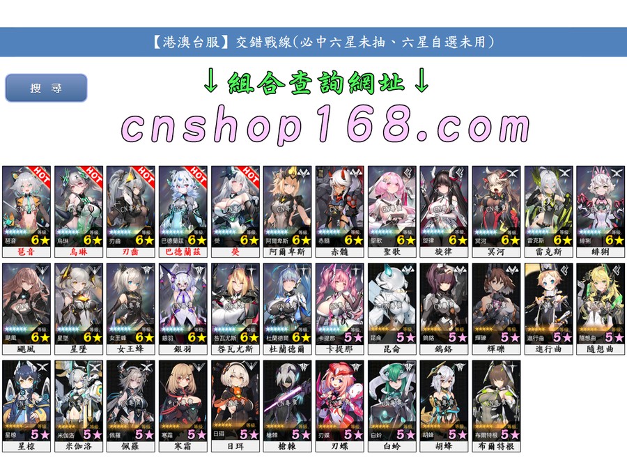首圖