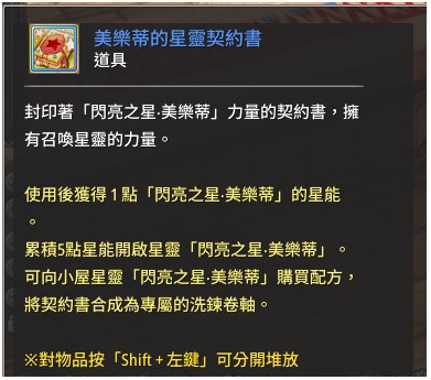首圖