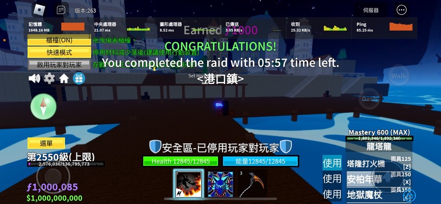 首圖