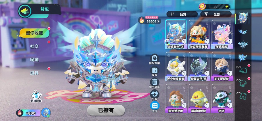 首圖