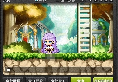 首圖