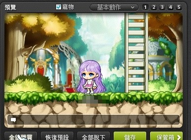 首圖