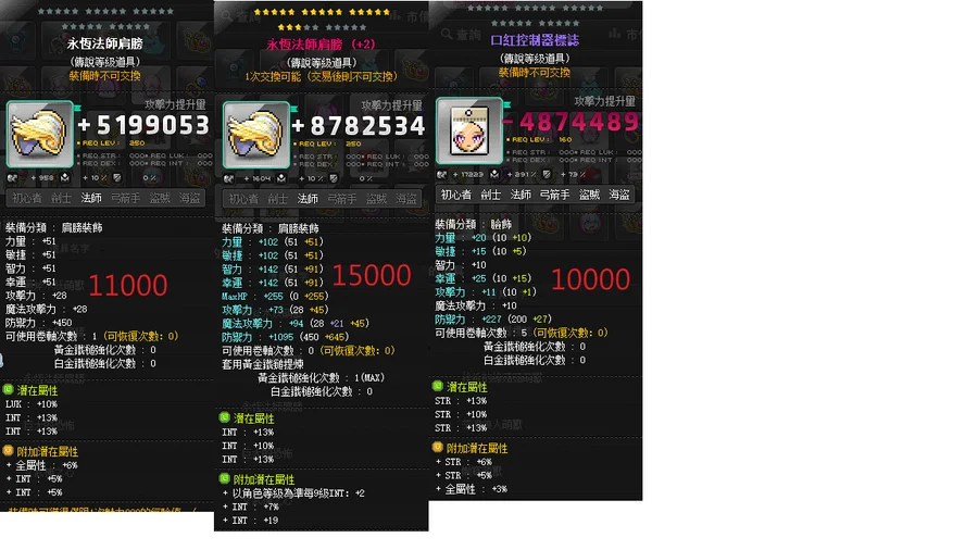 首圖