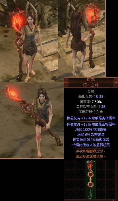 首圖