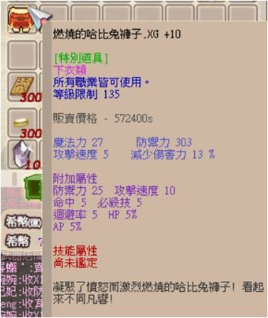 首圖