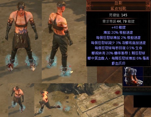 首圖