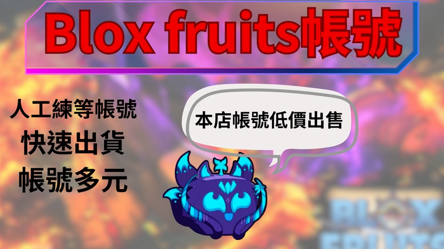 首圖