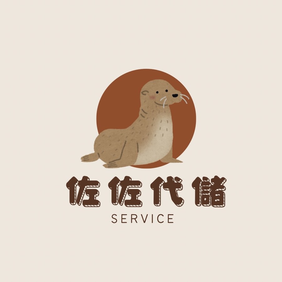 首圖