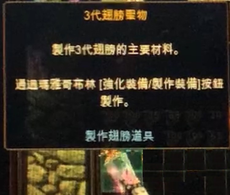 首圖