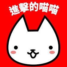 首圖