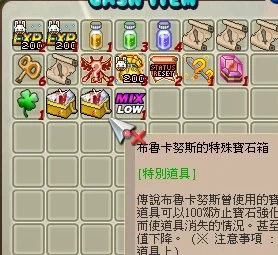 首圖