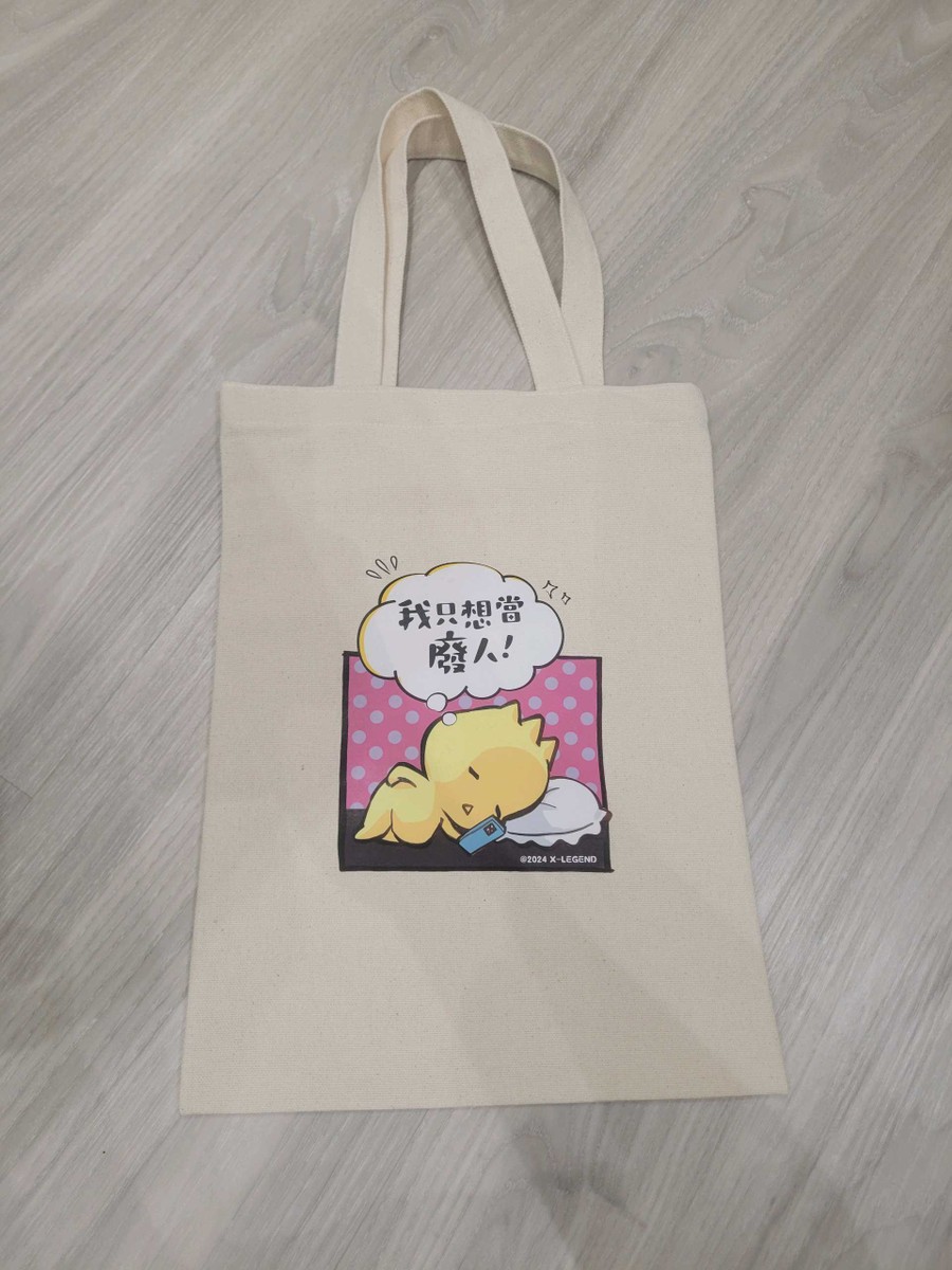 首圖