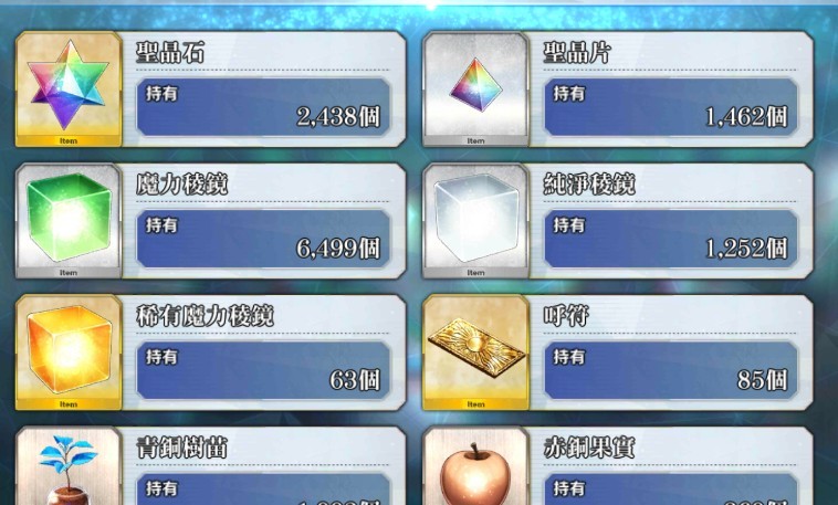 首圖