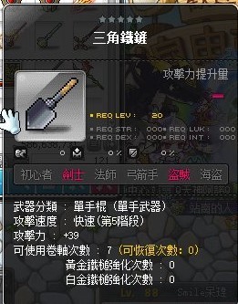 首圖