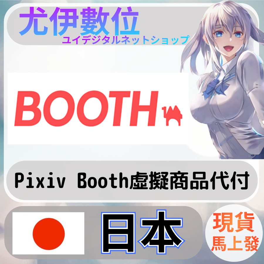 首圖