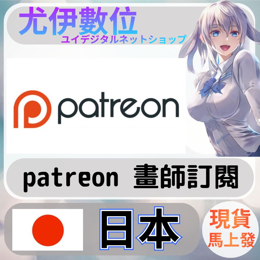 首圖