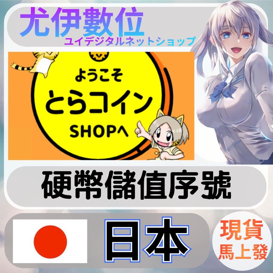 首圖