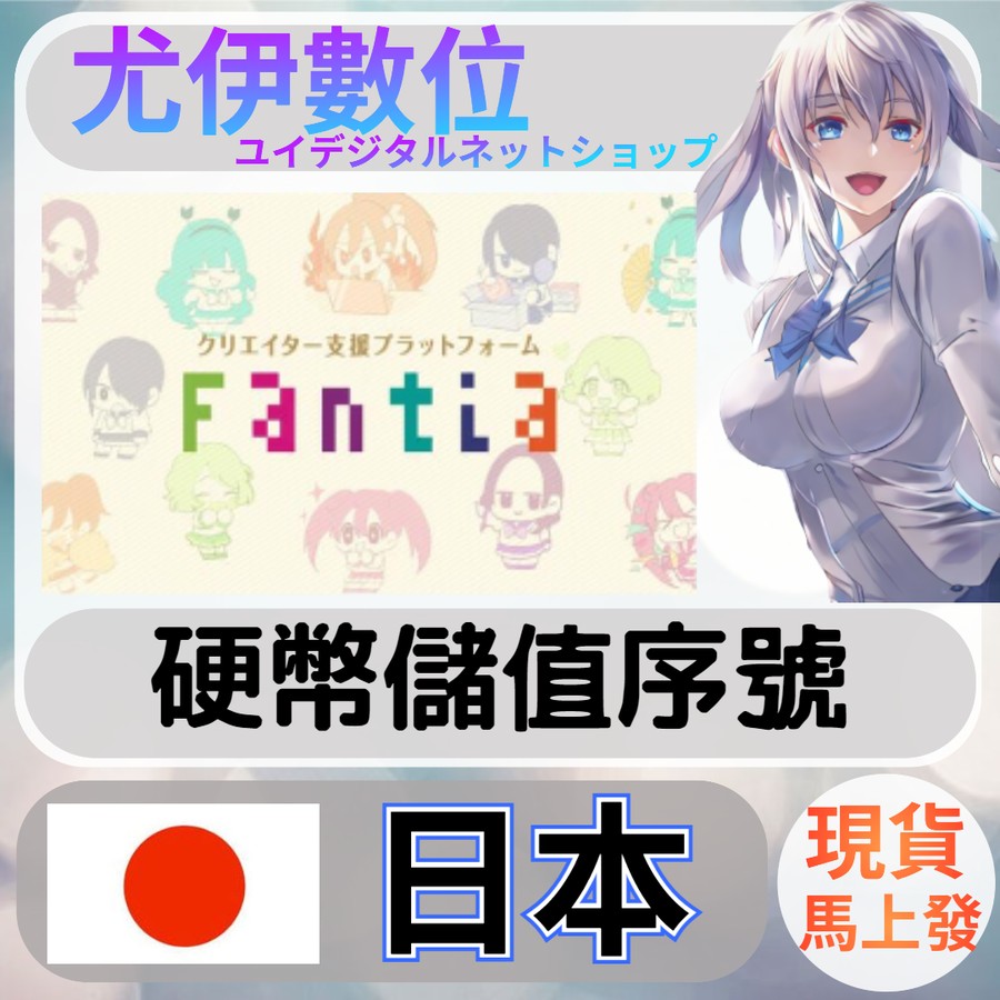 首圖