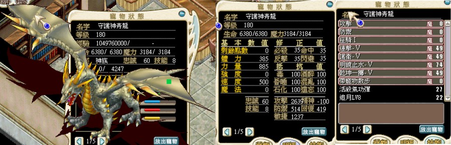 首圖