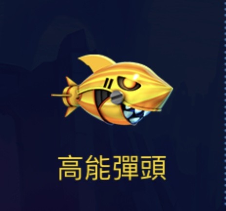 首圖